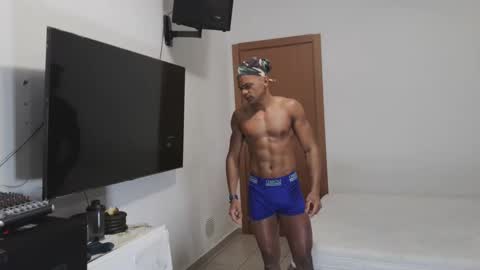 blackkiss_sweet online show from February 7, 2025, 5:29 pm