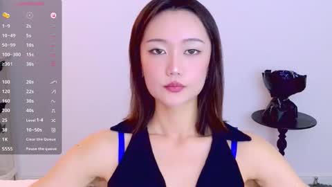 YoYo online show from December 14, 2025, 6:08 am