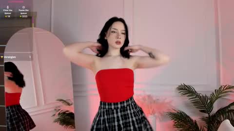 Elin online show from December 3, 2025, 1:31 pm