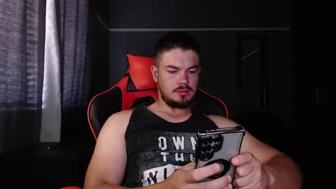 Snapshot of blueeyeboy0 chatting on December 5, 2024, 4:53 am blueeyeboy0 online show from December 5, 2024, 4:53 am