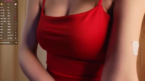 Snapshot of blushinbloom chatting on November 24, 2025, 6:13 am Dolores online show from November 24, 2025, 6:13 am