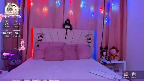 Snapshot of body69ld chatting on December 30, 2024, 10:23 pm DANIELA online show from December 30, 2024, 10:23 pm