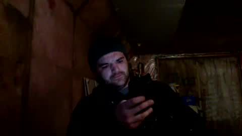 Snapshot of bongdong96 chatting on February 1, 2025, 1:02 am bongdong96 online show from February 1, 2025, 1:02 am