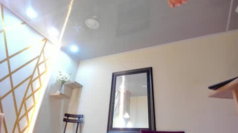 Bonie Smith online show from November 12, 2025, 10:30 pm