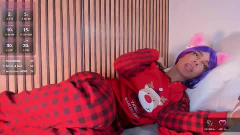 Bonny Shine online show from November 26, 2025, 7:53 am