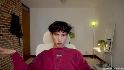 Bream online show from October 17, 2025, 1:35 pm