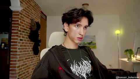 Bream online show from October 27, 2025, 12:09 pm