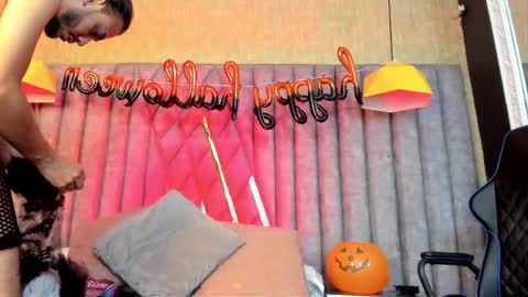 Boss online show from October 24, 2025, 4:20 am