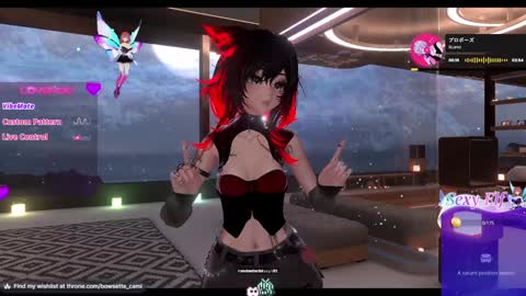 Camila online show from January 23, 2025, 3:01 pm