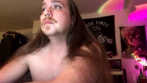 Snapshot of bowsr666 chatting on December 16, 2025, 1:54 am bowsr666 online show from December 16, 2025, 1:54 am