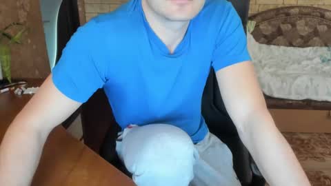 Snapshot of boyapollon chatting on January 1, 2025, 12:11 pm BoyApollon online show from January 1, 2025, 12:11 pm