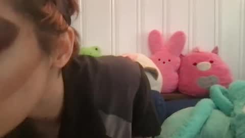 Snapshot of boywithbug chatting on February 6, 2025, 7:40 pm boywithbug online show from February 6, 2025, 7:40 pm