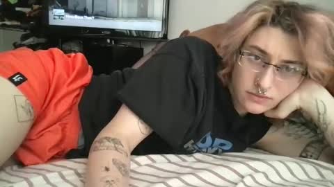 Snapshot of boywithbug chatting on February 25, 2025, 4:21 pm boywithbug online show from February 25, 2025, 4:21 pm