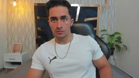 Snapshot of brad_summer chatting on January 22, 2025, 5:17 pm brad summer online show from January 22, 2025, 5:17 pm