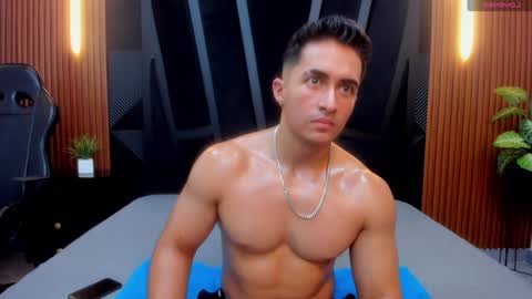 Snapshot of brad_summer chatting on January 27, 2025, 11:43 pm brad summer online show from January 27, 2025, 11:43 pm