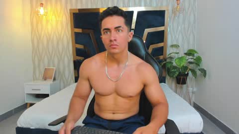 Snapshot of brad_summer chatting on January 31, 2025, 5:21 pm brad summer online show from January 31, 2025, 5:21 pm