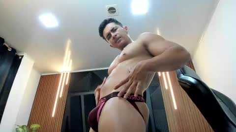 Snapshot of brad_summer chatting on February 12, 2025, 12:16 am brad summer online show from February 12, 2025, 12:16 am