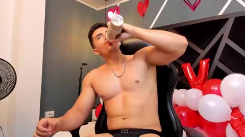 Snapshot of brad_summer chatting on February 15, 2025, 8:54 pm brad summer online show from February 15, 2025, 8:54 pm