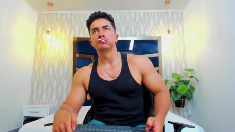 Snapshot of brad_summer chatting on February 26, 2025, 5:17 pm brad summer online show from February 26, 2025, 5:17 pm