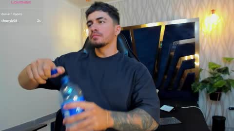 Snapshot of brad_summer chatting on September 23, 2025, 5:16 pm brad summer online show from September 23, 2025, 5:16 pm