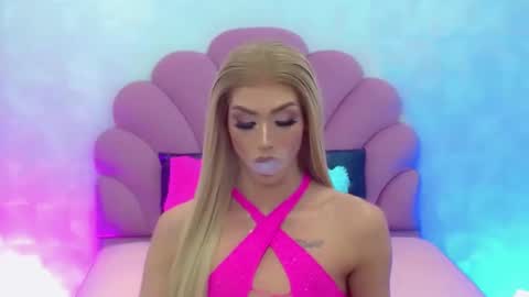 BRIANA online show from December 29, 2024, 4:27 am