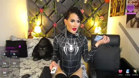 Briyith Gonza online show from November 5, 2025, 3:45 pm