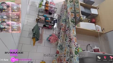 Snapshot of bukkakebae chatting on December 15, 2024, 9:09 pm bukkakebae online show from December 15, 2024, 9:09 pm