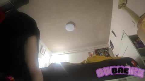 Snapshot of bukkakebae chatting on February 9, 2025, 8:22 am bukkakebae online show from February 9, 2025, 8:22 am