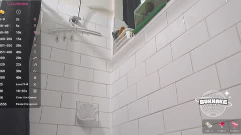 Snapshot of bukkakebae chatting on March 11, 2025, 12:44 am bukkakebae online show from March 11, 2025, 12:44 am