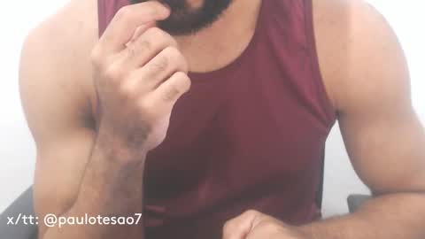 Snapshot of buldgeinboxer chatting on December 28, 2024, 10:34 pm buldgeinboxer online show from December 28, 2024, 10:34 pm