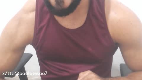 Snapshot of buldgeinboxer chatting on January 5, 2025, 3:43 am buldgeinboxer online show from January 5, 2025, 3:43 am