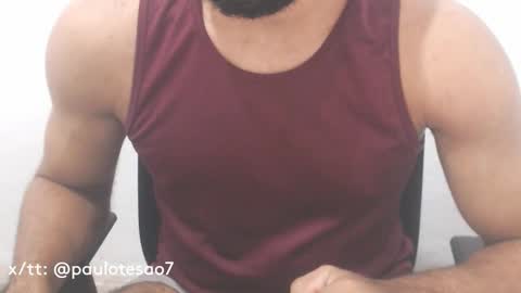 Snapshot of buldgeinboxer chatting on January 6, 2025, 9:11 pm buldgeinboxer online show from January 6, 2025, 9:11 pm