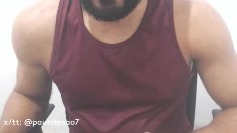 Snapshot of buldgeinboxer chatting on January 7, 2025, 12:34 am buldgeinboxer online show from January 7, 2025, 12:34 am