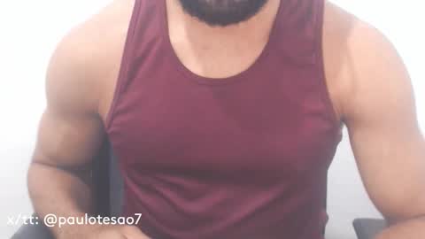 Snapshot of buldgeinboxer chatting on January 12, 2025, 10:33 pm buldgeinboxer online show from January 12, 2025, 10:33 pm