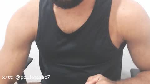 Snapshot of buldgeinboxer chatting on January 18, 2025, 8:52 am buldgeinboxer online show from January 18, 2025, 8:52 am