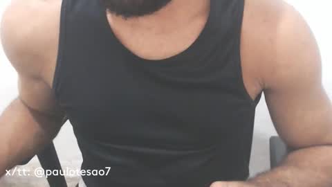 Snapshot of buldgeinboxer chatting on January 18, 2025, 11:54 am buldgeinboxer online show from January 18, 2025, 11:54 am