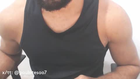 Snapshot of buldgeinboxer chatting on January 22, 2025, 1:11 pm buldgeinboxer online show from January 22, 2025, 1:11 pm