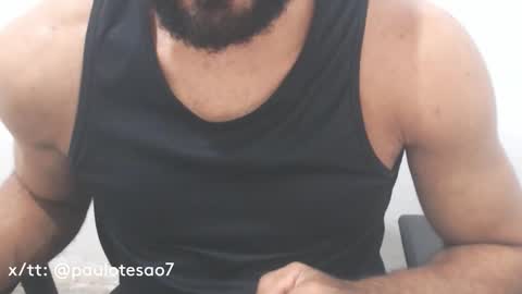 Snapshot of buldgeinboxer chatting on January 23, 2025, 2:33 am buldgeinboxer online show from January 23, 2025, 2:33 am