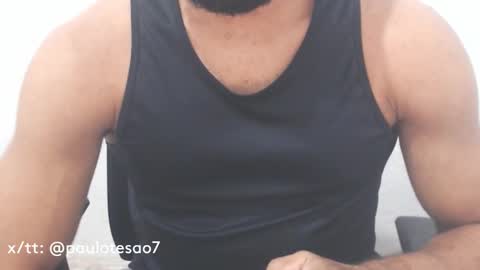 Snapshot of buldgeinboxer chatting on January 25, 2025, 5:40 am buldgeinboxer online show from January 25, 2025, 5:40 am