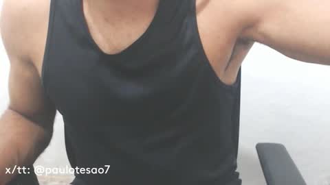 Snapshot of buldgeinboxer chatting on January 31, 2025, 2:26 am buldgeinboxer online show from January 31, 2025, 2:26 am