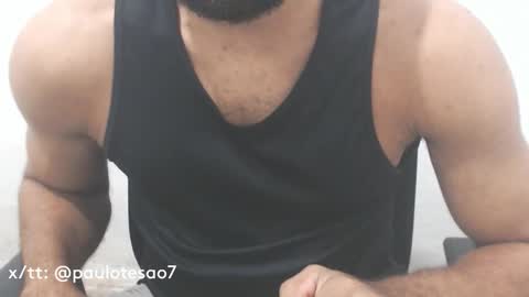 Snapshot of buldgeinboxer chatting on February 5, 2025, 7:39 am buldgeinboxer online show from February 5, 2025, 7:39 am