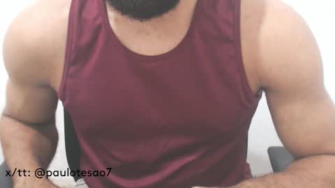 Snapshot of buldgeinboxer chatting on February 16, 2025, 5:04 pm buldgeinboxer online show from February 16, 2025, 5:04 pm