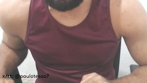 Snapshot of buldgeinboxer chatting on February 16, 2025, 11:16 pm buldgeinboxer online show from February 16, 2025, 11:16 pm