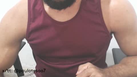 Snapshot of buldgeinboxer chatting on February 20, 2025, 3:12 am buldgeinboxer online show from February 20, 2025, 3:12 am