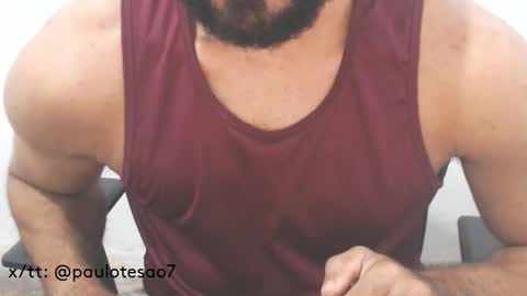 Snapshot of buldgeinboxer chatting on February 22, 2025, 1:55 am buldgeinboxer online show from February 22, 2025, 1:55 am