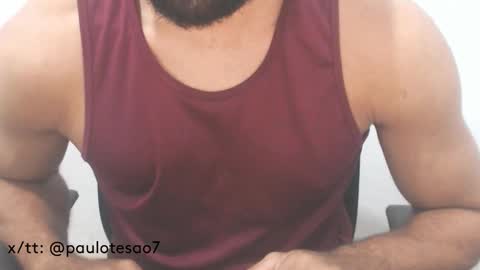 Snapshot of buldgeinboxer chatting on March 4, 2025, 7:43 pm buldgeinboxer online show from March 4, 2025, 7:43 pm