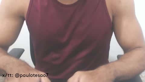 Snapshot of buldgeinboxer chatting on March 4, 2025, 10:49 pm buldgeinboxer online show from March 4, 2025, 10:49 pm