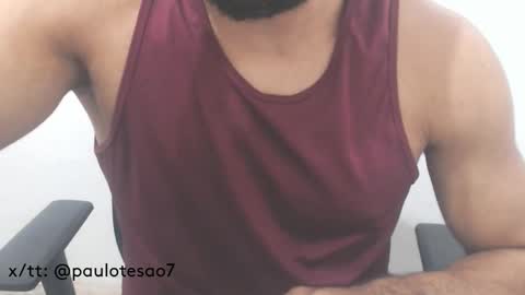 Snapshot of buldgeinboxer chatting on March 5, 2025, 4:02 am buldgeinboxer online show from March 5, 2025, 4:02 am