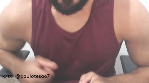 Snapshot of buldgeinboxer chatting on March 9, 2025, 7:12 am buldgeinboxer online show from March 9, 2025, 7:12 am