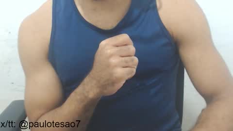 Snapshot of buldgeinboxer chatting on October 1, 2025, 3:12 am buldgeinboxer online show from October 1, 2025, 3:12 am